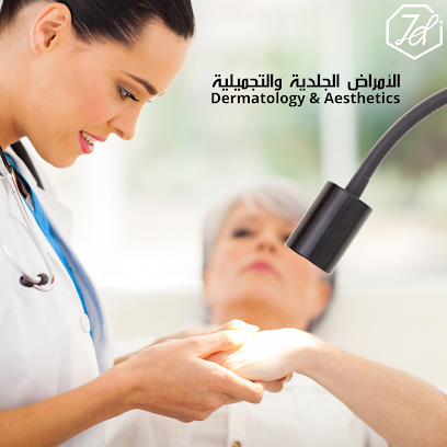 عيادة 7 أبعاد جي بي - الفجيرة - +971 4 243 4777