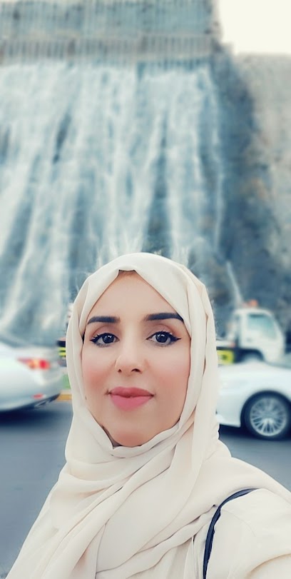 جميلة الحسني -