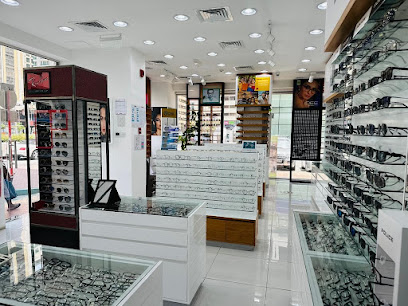 بصريات مذهلة - الفجيرة - +971 2 575 2106