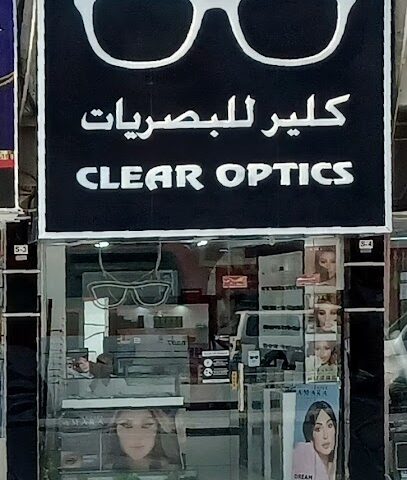 مسح البصريات - الفجيرة - +971 50 483 2911