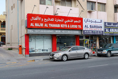 النجم الذهبي لتجارة المفاتيح والاقفال - دبي - +971 54 434 0473