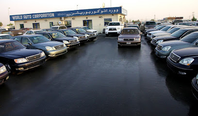 شركة السيارات العالمية - United Arab Emirates|Ras Al Khor Industrial Area - Ras Al Khor Industrial Area 3 - Dubai|36 Zone A DUCAMZ|Dubai Auto Zone