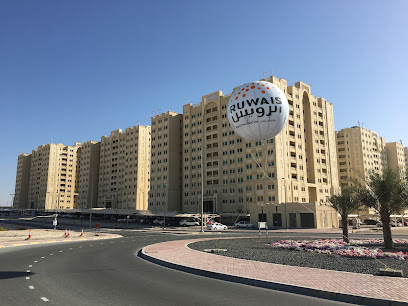 معلومات الرويس - United Arab Emirates|Al Dhannah City - Abu Dhabi