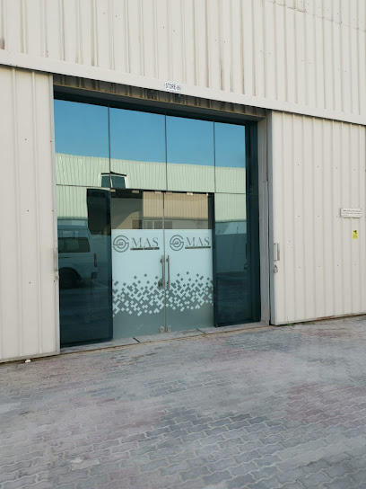 مختبر ماس الجيوتقنية واختبار المواد ذ م م - United Arab Emirates|Abu Dhabi|Musaffah South