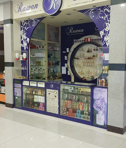 روان للعطور ومستحضرات التجميل - رأس الخيمة - +971 50 812 8345