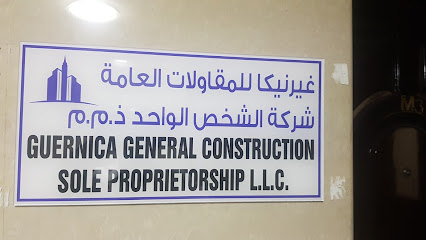 شركة جيرنيكا للإنشاءات العامة - دبي - +971 56 610 2010