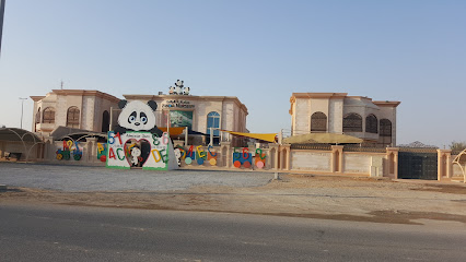 حضانة الباندا - الفجيرة - +971 56 381 3993