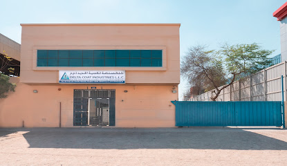 دلتاكوات للصناعات ذ - الفجيرة - +971 6 743 1165