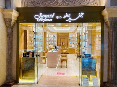 جنيد للعطور - رأس الخيمة - +971 4 325 3299