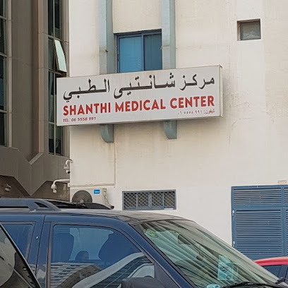 الدكتورة سيما بارفين - أخصائية الخصوبة - الفجيرة - +971 55 343 8055