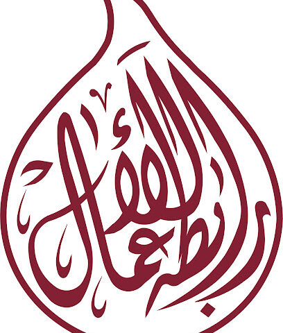 بيزنس لينك للإلكترونيات ذ - دبي - +971 2 633 6740