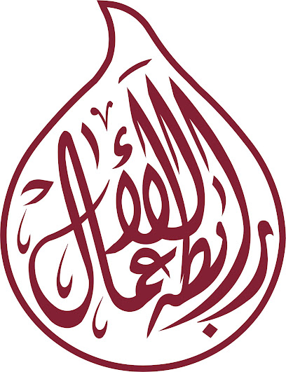 بيزنس لينك للإلكترونيات ذ - United Arab Emirates|Abu Dhabi|Zayed The First St|Flat 102 Al Hanyoura Tower