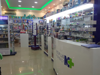 صيدلية ميدي بلس - رأس الخيمة - +971 9 237 1332