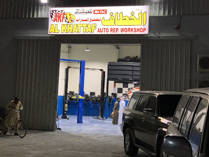 ورشة الخطاف لتصليح السيارات - دبي - +971 50 384 4458