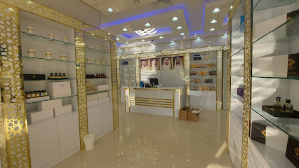 عطر لافيستا - رأس الخيمة - +971 56 499 4090