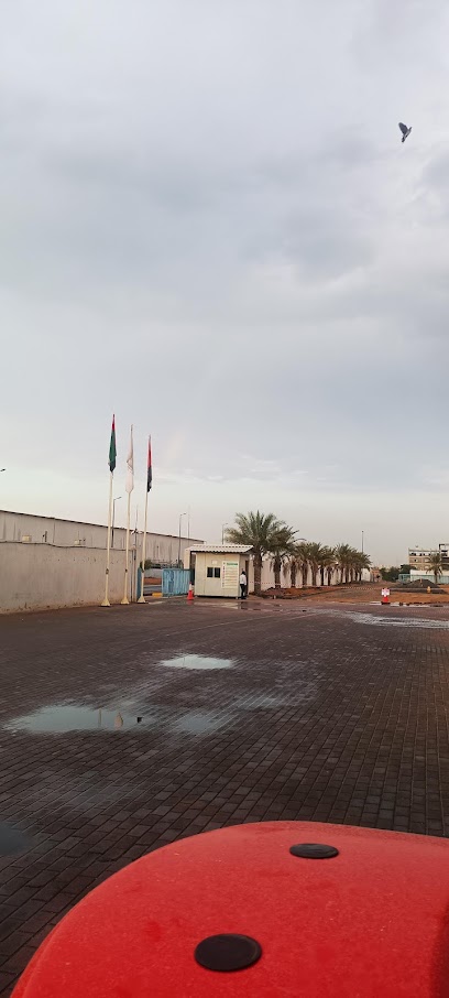 راك بتروباك ذ م م - United Arab Emirates|Ras al Khaimah|Sheikh Muhammad Bin Salem Rd|E11، Sheikh