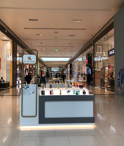 عطور سويس أرابيان - رأس الخيمة - +971 52 607 3856