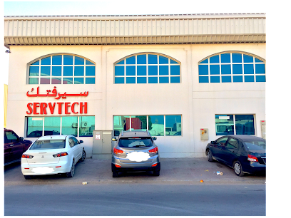 الخدمات الفنية Servtech - دبي - +971 4 235 5660