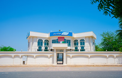 كوزمسيرج - الظيت شمال رأس الخيمة - رأس الخيمة - +971 800 26763