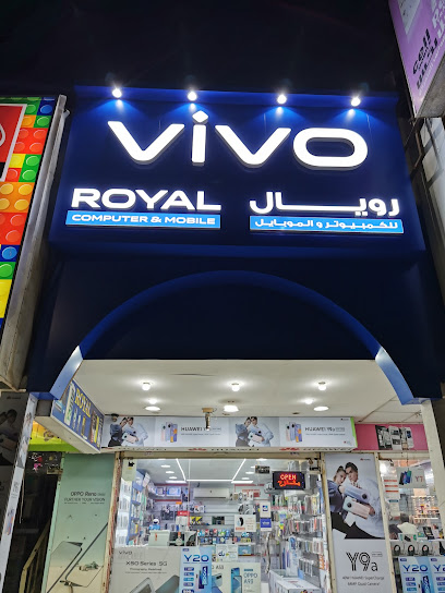رويال للكمبيوتر والموبايل - United Arab Emirates|Al Riqqah - Al Reqqah - Umm Al Quawain|King Faisal St