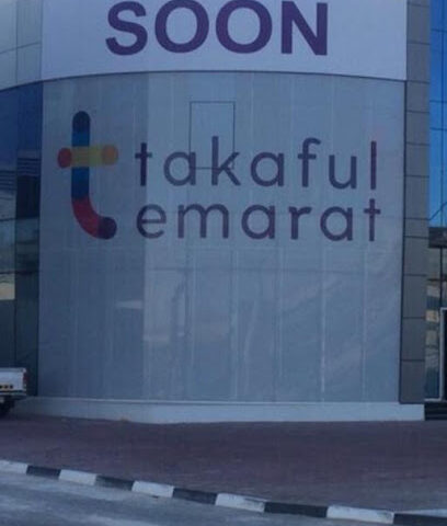 تكافل الإمارات - دبي - +971 2 813 1800