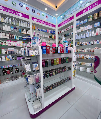 ARAB HEALTH PHARMACY LLC صيدلية عرب هلث. ش - رأس الخيمة - +971 50 743 1004