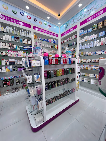 ARAB HEALTH PHARMACY LLC صيدلية عرب هلث. ش - United Arab Emirates|Al Jerf 2 - Ajman|opposite LOCATION CAR WASH|AL MASAH BUILDING SHOP 04&05