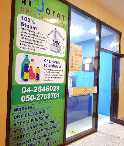 تنظيف جاف الصفات - دبي - +971 4 264 6029