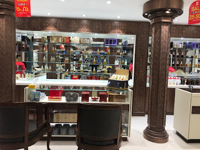 أجمل للعطور - رأس الخيمة - +971 2 550 5554