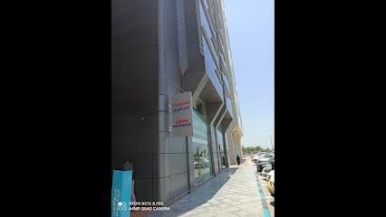 شركة الاتحاد للتأمين - دبي - +971 2 690 6555