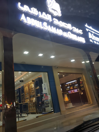 عبد الصمد القرشي - United Arab Emirates|Al Raas - الراس 2 - Umm Al Quwain|47 Aqba Bin Nafa Rd (Uqbah Bin Nafae Street)