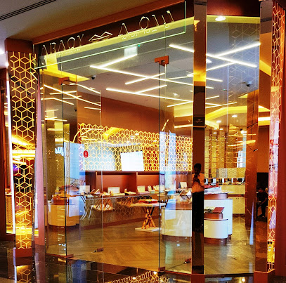 شوكولاتة عراقي - دبي - +971 2 551 0093
