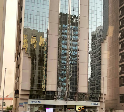 مغربي - شارع الشيخ راشد بن سعيد - الفجيرة - +971 56 408 5053