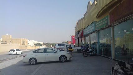 الندى للمغاسل والكي - دبي - +971 55 621 4610