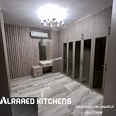 الرائد للمطابخ ذ.م.م _ ALRAAED KITCHENS - دبي - +971 54 777 5366