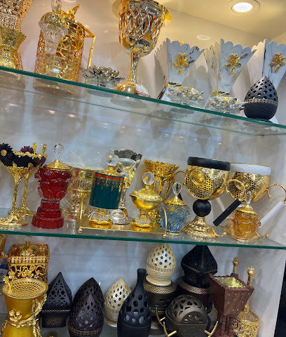 عطور بون - رأس الخيمة -