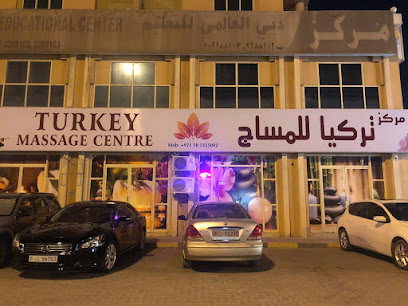 مركز مساج تركيا - الفجيرة - +971 50 135 5092