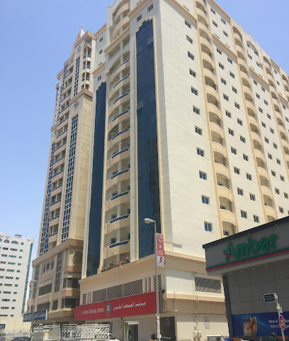 مركز المنها الطبي - الفجيرة - +971 6 559 9541