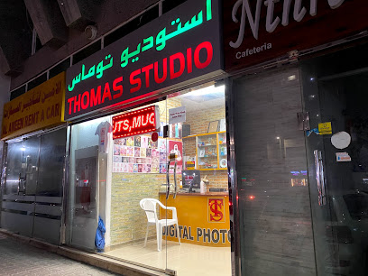توماس ستوديو - رأس الخيمة - +971 2 665 8175