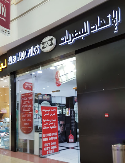 بصريات الاتحاد - United Arab Emirates|Al Fou'ah - Al Ain|Al Ain-Dubai Road (E 66 Road)|8QVV+M25