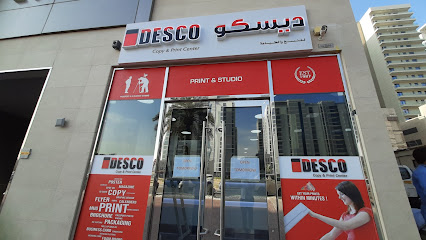 ديسكو للطباعة والاستوديو - دائرة قرية جميرا (JVC) - رأس الخيمة - +971 4 576 0601