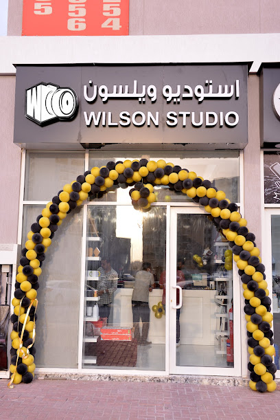 ستوديو ويلسون (مجمع دبي لاند السكني) ID | فيزا | إصابات في الرأس | صور | الأحداث | فيديو | التسويق الرقمي | مسح ضوئي للطباعة - United Arab Emirates|Dubai Land Residence Complex - Dubai|Mahg Residence