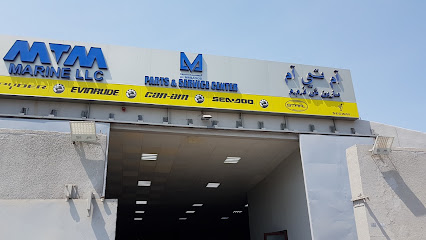 MTM البحرية - الفجيرة - +971 4 341 7000