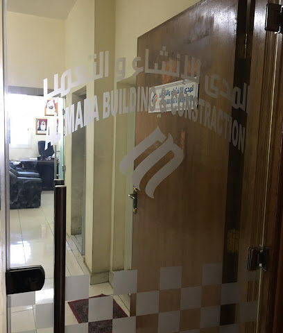 المدى لل و التعمير ذ.م.م - دبي - +971 50 446 0582