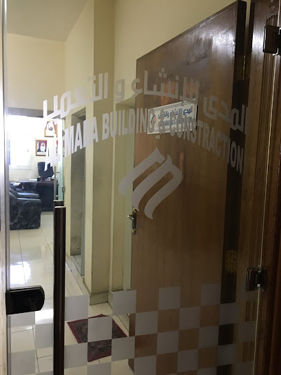المدى لل و التعمير ذ.م.م - United Arab Emirates|Industrial Area - Leetag - Abu Dhabi|الشارع العاشر|5QM5+685