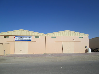 شركة Abaft Middle East Transformer Ind LLC - دبي - +971 6 767 2372