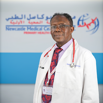 مركز نيوكاسل الطبي - الفجيرة - +971 2 551 1138