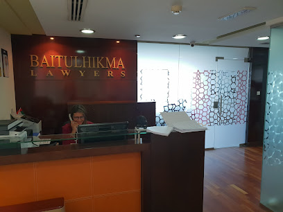 محامون بيت الحكمة - دبي - +971 4 294 6948