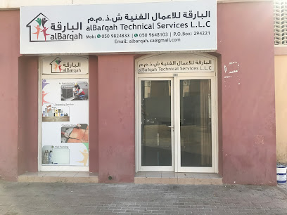 البرقة للخدمات الفنية ذ - دبي - +971 55 701 0633