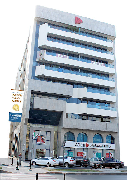 مركز الاطباء الطبى - United Arab Emirates|near Central Post Office - Sharjah|6th Floor - Meena Road|ADCB Building